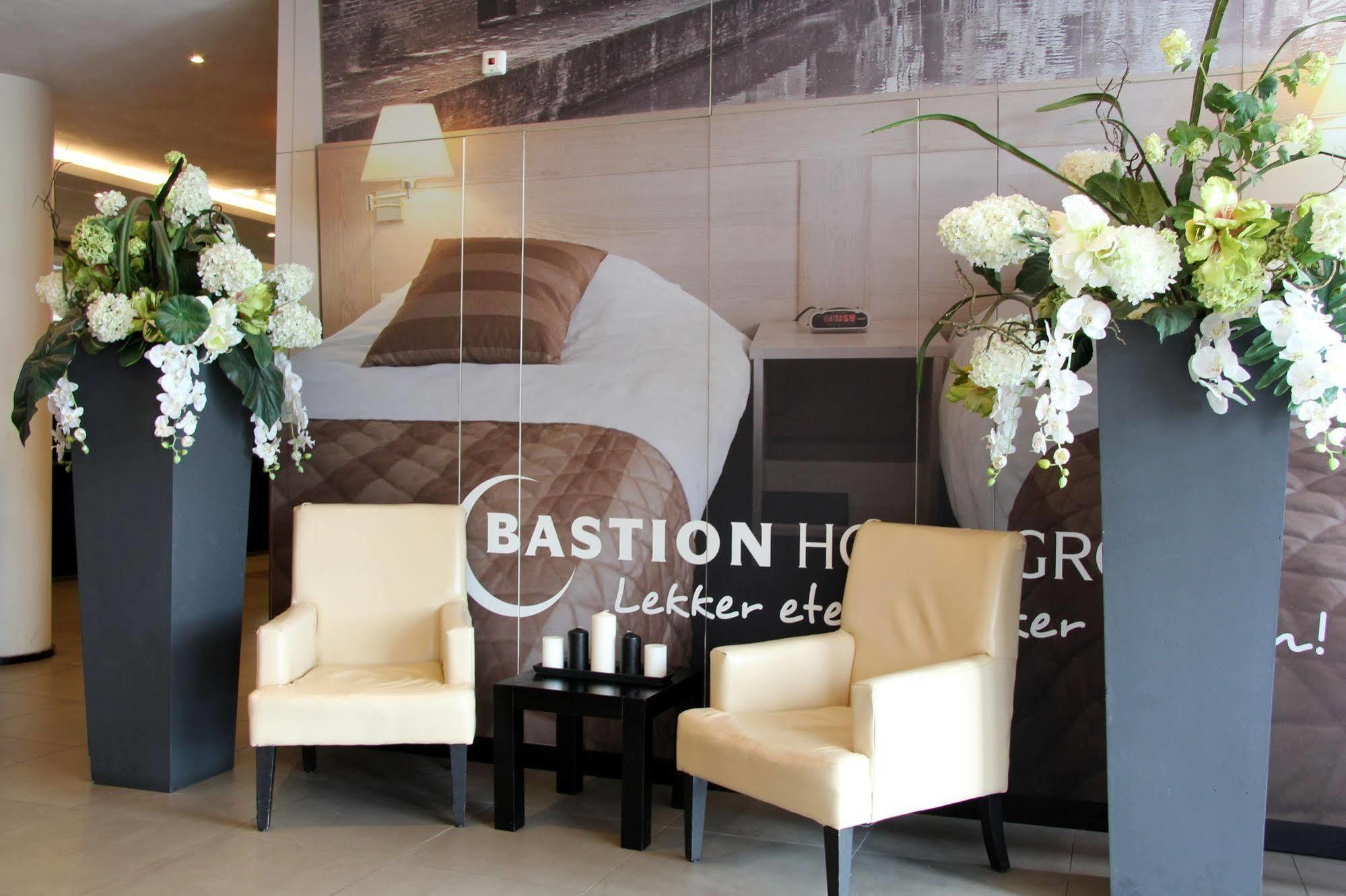 Bastion Hotel Vlaardingen Eksteriør billede